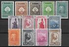 Spain stamps 1931 YV 472-485 MNH VF / CAT VALUE $1750