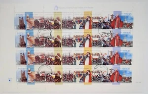 Stamps, Poland: Fi Ark. 3620-3. Error/s - Picture 1 of 4