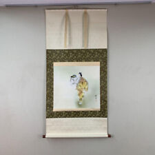 Hanging scroll Noh mask drawing Japan Kakejiku Antiques Traditional performing