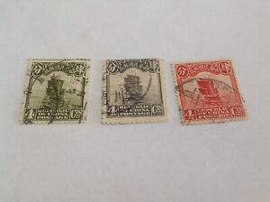 China 1913-27 Junk Series 3 x 4 wen different colours