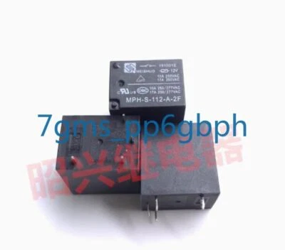 MARKENLOS 3 PCS NEW MEISHUO MPH-S-112-A-2F 12VDC 4-pin 17A relay #W2