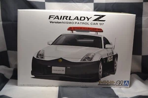 AOSHIMA - 2007 JAPAN POLICE PATROL CAR - FAIRLADY Z 1/24 SCALE MODEL KIT 2106SA - Picture 1 of 7