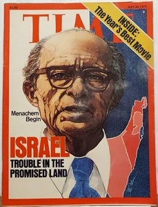 Time Magazine May 30, 1977 Menachem Begin Israel Trouble No Label - Picture 1 of 1
