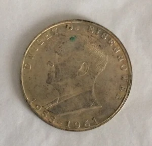1-1/2" Collectible PRESIDENT "DWIGHT D. EISENHOWER" TOKEN 1953-1961 U.S. - Picture 1 of 5