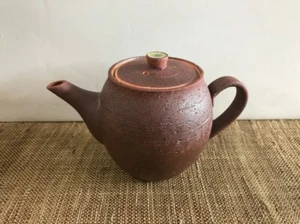Tea Pot Coffee pot Shigaraki yaki pottery Handcraft Red glaze 450ml Made Japan - Picture 1 of 11