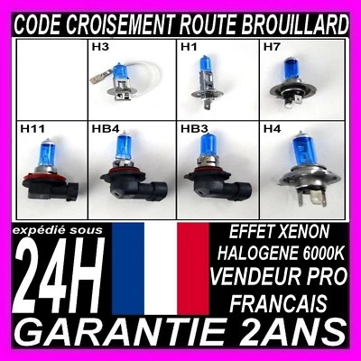 2 2 Glühbirnen Halogen Leuchtfeuer White Wirkung Xenon H1 H3 H7 HB3 HB4 12V 55W - Bild 1 von 4
