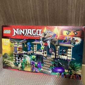 LEGO 70749 NINJAGO: Enter the Serpent Japan New