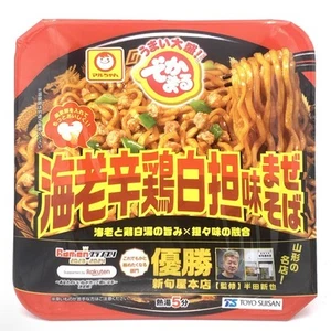 Toyo Suisan Maruchan Dekamaru Shrimp Spicy Chicken White Flavor 150g海老辛鸡白担味 - Bild 1 von 5