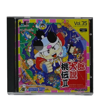 PC Engine Momotarou Densetsu II ("Peachboy Legend II") HuCARD Vol. 35  - Image 1 of 4