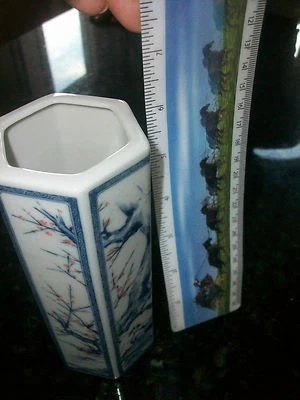 VTG White & Blue Ceramic  Vase - Hexagonal Shape with Blue Artwork Design - Image 1 of 4