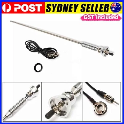 Universal 43'' Car Roof Antenna Aerial Radio AM/FM Reception Booster Extension - image 1 of 4