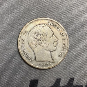 1875 Denmark 1 Krone - Picture 1 of 4