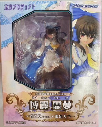 GRIFFON ENTERPRISES 1/8 PVC painted finished product Reimu Hakurei Kourindo Cover