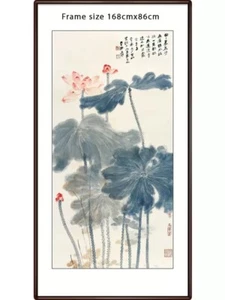Wall art_Chinese wash painting_Name: Lotus root_Artist: Daqian Zhang_No frame - Picture 1 of 4