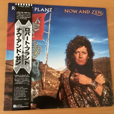 ROBERT PLANT NOW AND ZEN JAPAN LP OBI P-13636 LED ZEPPELIN - Image 1 of 4