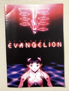 EVANGELION DEATH and REBIRTH-Neon Genesis Movie Pamphlet 1997 Japanese - Picture 1 of 19