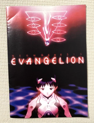 Panfleto de filme Evangelion Death and REBIRTH-Neon Genesis 1997 japonês - Imagem 1 de 4