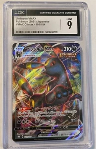 Tarjeta coleccionable CGC 9 Umbreon JPN 101/184 S8B: VMAX Climax Holo Pokemon Tcg graduada - Imagen 1 de 7