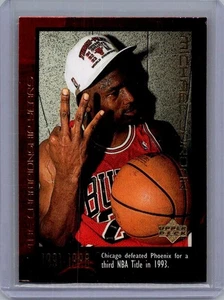 1999 Upper Deck Michael Jordan Career Collection #42 Michael Jordan - Bild 1 von 2