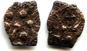 Famoso ácaro viuda bíblico judío auténtico, 103-76 aC, antigua Judea - Imagen 1 de 1