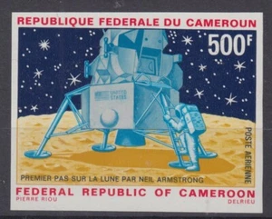 CAMEROUN : NON DENTELE POSTE AERIENNE APOLLO XI N° 147 NEUF ** SANS CHARNIERE - Photo 1/1