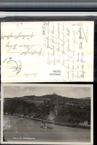 326703,Linz an d. Donau Blick zum Pöstlingberg Dampfer - Picture 1 of 1