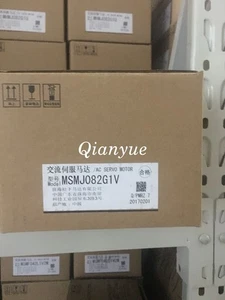 AC SERVOMOTOR MSMJ082G1V NEU ORIGINAL - Bild 1 von 3