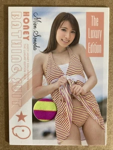 JH 2016 MION SONODA HONEY BATHING SUIT RELIC 171/250 THE LUXURY EDITION - Picture 1 of 1
