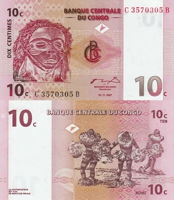 Congo DR 10 Centimes (01.11.1997) - Mask/Dancers/p-82 UNC - Image 1 of 3