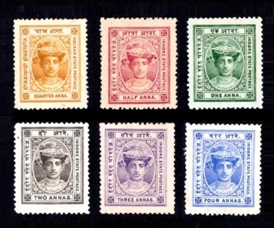 INDORE STATE INDIA 1904-1920 SET OF 6 SG 9/14 MH - Image 1 of 2