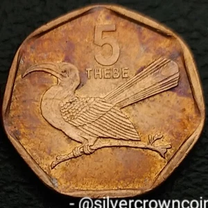 Botswana 5 Thebe 1998. KM#26. Five Cents coin. Toko Bird. One year issue. - Picture 1 of 7