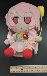 Neu, 8 Zoll Kunfund Touhou Project Plüschpuppe - Bild 1 von 4