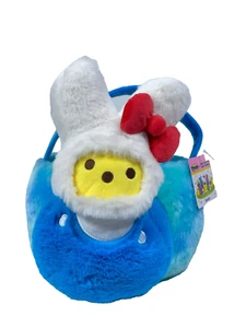 Peeps X Hello Kitty Plush Bunny Basket Blue 11 x 10 inch - Picture 1 of 12