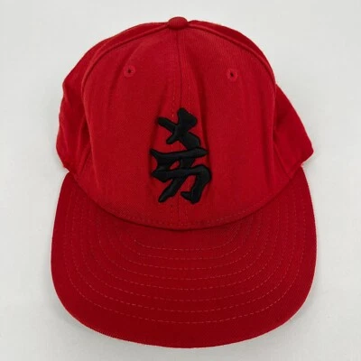 New Era Fitted Hat Men's Size 7 Red New York Yankees Baseball MLB Chinese Logo - Image 1 of 4