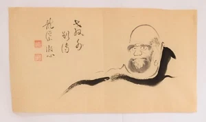Fine signed  painting depicting Daruma founder of Zen 20th century - Picture 1 of 12
