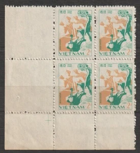 1986 Vietnam Stamps Block 4 Nati. Resistance, 40th Anniv. Scott # 1723 MNH    - Picture 1 of 1