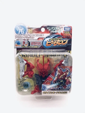 Takara Tomy Cross Fight B-Daman Starter CB76 Assault Dragren Figure 2013 MISB Cover