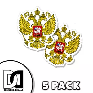 Calcomanías autoadhesivas autoadhesivas de escudo de armas de la Federación de Rusia bandera de 3 pulgadas 5pk - Imagen 1 de 3
