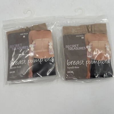 LOT OF 2 Secret Treasures Breast Pump Bra Beige Bandeau Hands-Free SIZE M Medium - Image 1 of 4