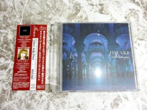 HIZAKI (Versalles) Baila con gracia Prensa regular Japón CD +obi - Imagen 1 de 7