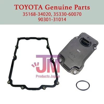 TOYOTA 5.7L TRANSMISSION OIL FILTER STRAINER W/ O-RING & GASKET  TUNDRA Genuine - Image 1 of 4