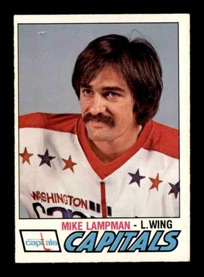 1977 O-Pee-Chee NHL #396 Mike Lampman   EX/EX+ X3544188 - Image 1 of 3