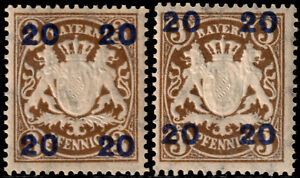 ✔️ GERMANY BAVARIA 1920 REGULAR & SHIFTED OVERPRINT - Sc. 237 Mi. 177 MNH [2B7]