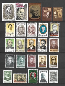 URSS 1980 - Lote de Estampillas Estampillas Estampilla Estampilla Estampilla Estampilla ** Personas Famosas - Персоналии - Celebridades - Imagen 1 de 1