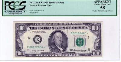 1969 $100.00 Fed Res Star Note Fr. 2164-E* Choice About New 58 Apparent PCGS - Image 1 of 2