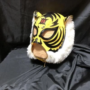 Tiger MaskⅢ Track Suit Ver Pro Wrestling Mask Japanese Pro Wrestling Showa Retro - Picture 1 of 5