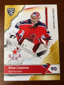 2018-19 Ilya Sorokin Rookie  New York Islanders Rare RC - Picture 1 of 2