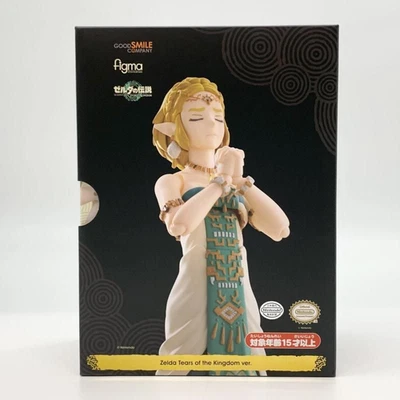 Good Smile Company Figma The Legend Of Zelda Tears Of The Kingdom ver. New - Image 1 of 4