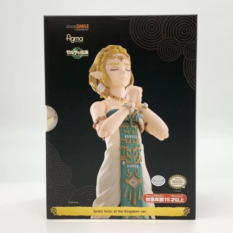 Good Smile Company Figma The Legend Of Zelda Tears Of The Kingdom ver. New - Image 1 of 4