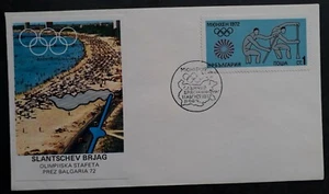 1972 Bulgaria Munich Olympics Cover ties 1St stamp cd Sunny Beach - Picture 1 of 2